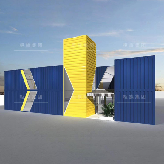 container house prefab houses