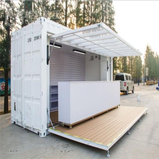 Shipping Container Mobile House