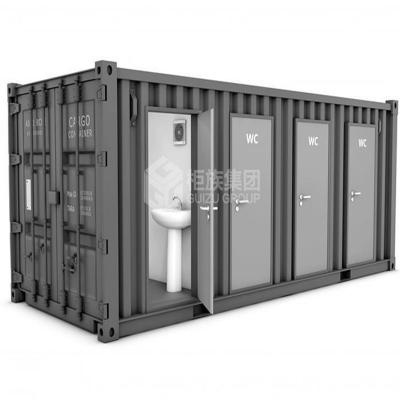 Mobile Container Restroom