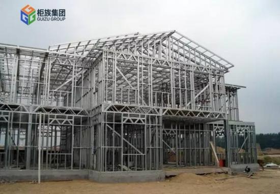 Steel Structure Villa